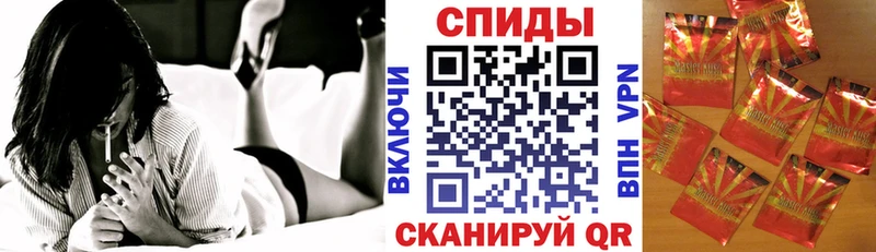 наркошоп  Озёры  Бутират оксибутират 