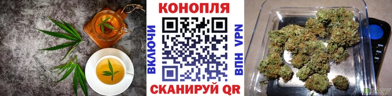 где купить наркотик  Озёры  Canna-Cookies конопля 