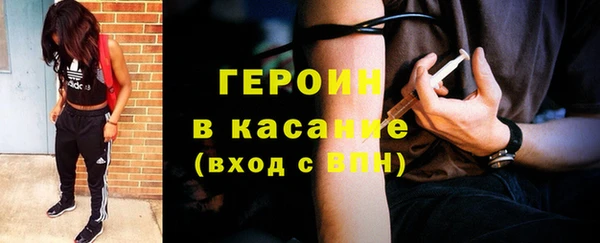 apvp Аркадак