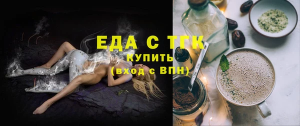 кокаин перу Арсеньев