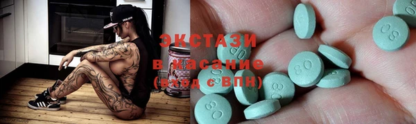 кокаин перу Арсеньев