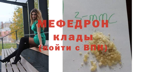 кокаин перу Арсеньев