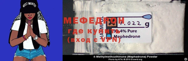 кокаин перу Арсеньев