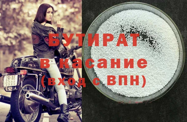 кокаин перу Арсеньев