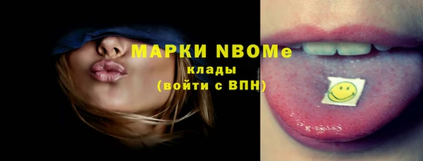 apvp Аркадак