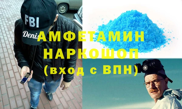 apvp Аркадак