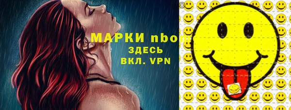 apvp Аркадак