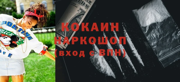 apvp Аркадак