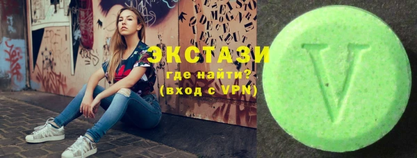 apvp Аркадак