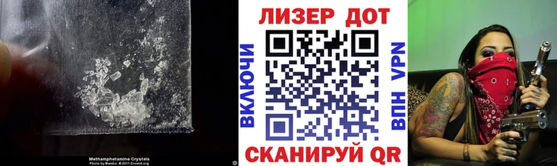 МЕГА ТОР  Озёры  ЛСД экстази кислота 
