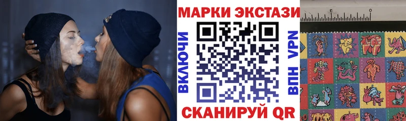 наркошоп  Озёры  Марки 25I-NBOMe 1,5мг 