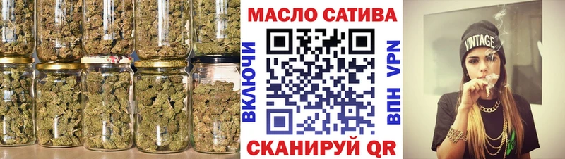 сколько стоит  Озёры  ТГК THC oil 